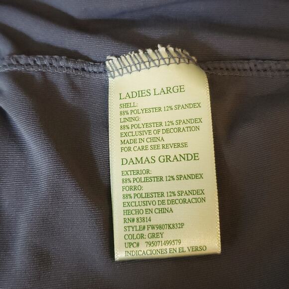 Tangerine Striped Athletic Shorts, Size L, Gray & White - Picture 9 of 9